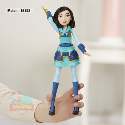 Mulan : E8628